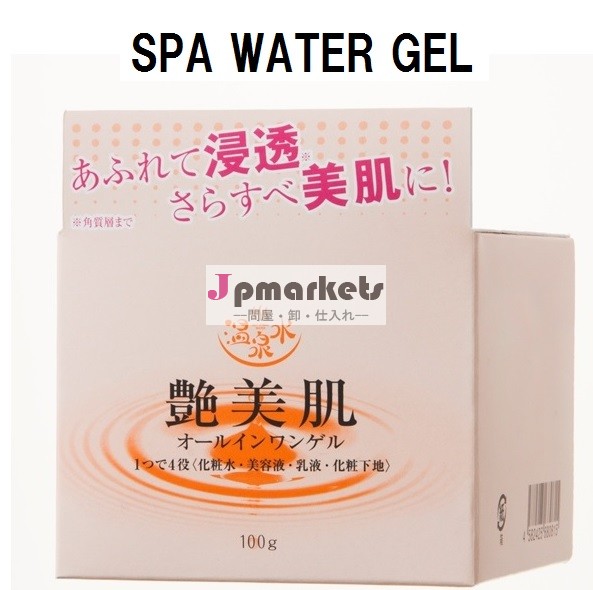 オリジナル化粧品胎盤クリーム新製品日本問屋・仕入れ・卸・卸売り