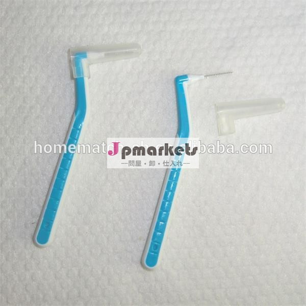 歯間ブラシ、" l" teethpick形の問屋・仕入れ・卸・卸売り