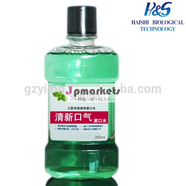 自然の新鮮な59ミリリットルマウスウォッシュ、 75ml、 125ミリリットル、 250ミリリットル、 500ml問屋・仕入れ・卸・卸売り