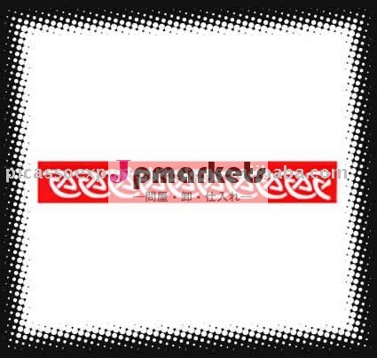 Hennaのステッカーの入れ墨のステンシル問屋・仕入れ・卸・卸売り