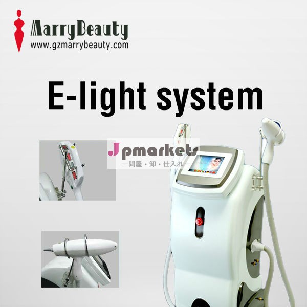 最新の技術2013e- 光ipl、 rf美容機器問屋・仕入れ・卸・卸売り