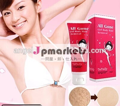 新しい女性の身体ハーブヘア脱毛ローションアロエ用ペースト問屋・仕入れ・卸・卸売り