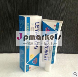 英国の強力な脱毛クリーム刺激無しg1035oem用脱毛クリーム問屋・仕入れ・卸・卸売り
