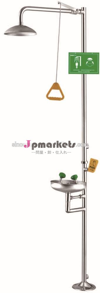 Wjh0358a-1stainless鋼　緊急シャワー& 洗眼問屋・仕入れ・卸・卸売り