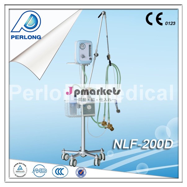 Papnlf-200dcpapマシン問屋・仕入れ・卸・卸売り