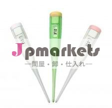umt200デジタル温度計の専門メーカー問屋・仕入れ・卸・卸売り