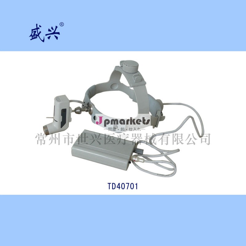 headlamptd40701充電タイプ問屋・仕入れ・卸・卸売り