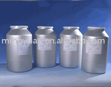Cefotaximeナトリウムの塩USP32の等級問屋・仕入れ・卸・卸売り