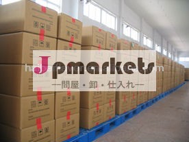 98.5%- 101.0%1115-70-4塩酸メトホルミン問屋・仕入れ・卸・卸売り