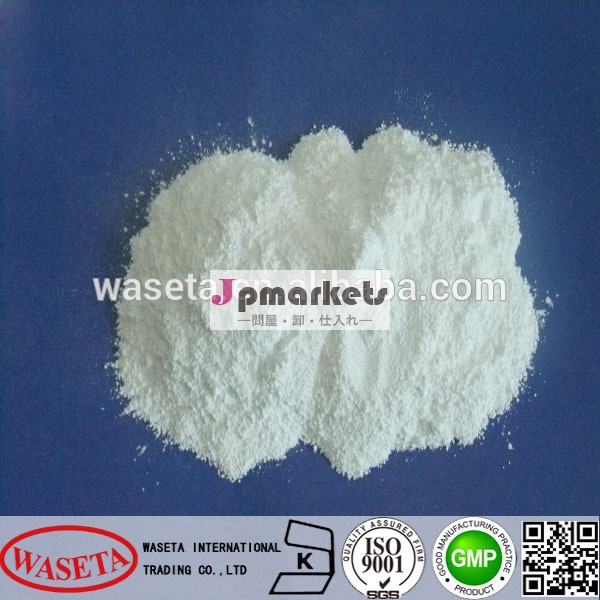 Noopeptcasno。: 157115-85-0n-( 1-( phenylacetyl)- l- プロリル) ＧＬＹＣＩＮＥＥＴＨＹＬＥＳＴＥＲ問屋・仕入れ・卸・卸売り