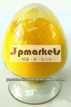 コエンザイムq10製薬化学化粧品; casnoユビキノン。: 303- 98- 0問屋・仕入れ・卸・卸売り