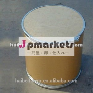 白色の結晶または結晶性の粉末塩酸メトホルミン、 1115-70-4問屋・仕入れ・卸・卸売り