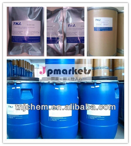 Gibidox/doxitard/抗- 感染薬/広く使用抗生物質のドキシサイクリン塩酸/10592-13-9cas問屋・仕入れ・卸・卸売り