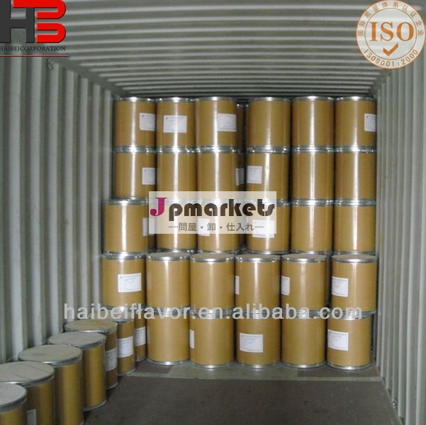 低価格N-の((NメチルN ((2イソプロピル4 thiazolyl)メチル)アミノの)カルボニル) - Lバリン(MTV-III) 154212-61-0問屋・仕入れ・卸・卸売り