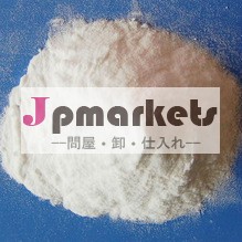 工場供給hightの質スルファニルアミド粉問屋・仕入れ・卸・卸売り