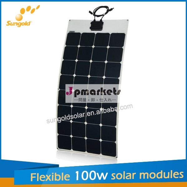 2014年熱い販売セミフレキシブル太陽電池パネル直接中国工場から問屋・仕入れ・卸・卸売り