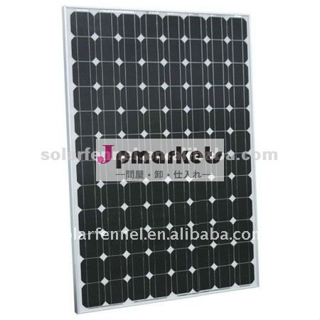 250w太陽モジュールpvは太陽電池パネルにパネルをはめる問屋・仕入れ・卸・卸売り