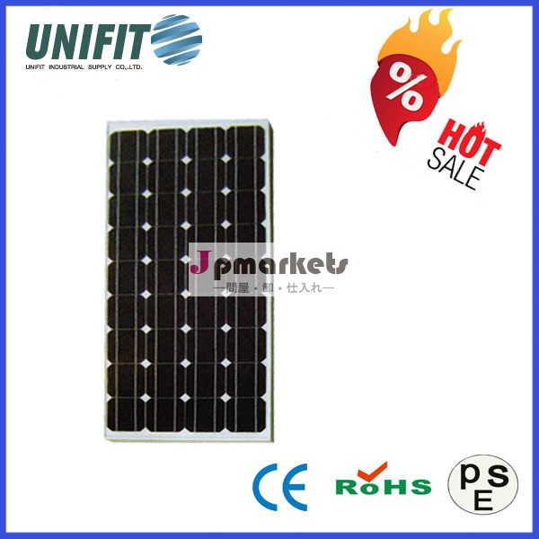 高品質の単結晶太陽電池パネルの価格インド/送料無料ソーラーパネル低価格で問屋・仕入れ・卸・卸売り