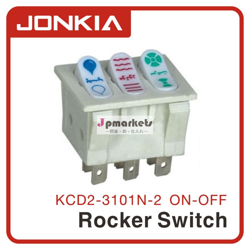 Onoffkcd2-3101n-2250vt125r1116aロッカースイッチ問屋・仕入れ・卸・卸売り