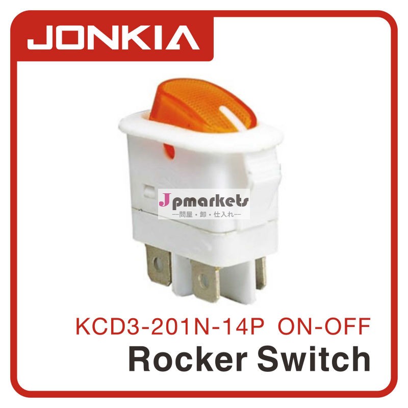 オフ12vkcd3-201n-14p250v16aロッカースイッチ問屋・仕入れ・卸・卸売り