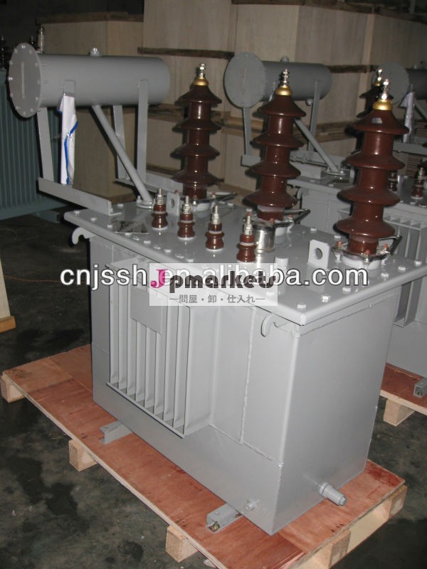ホット! s9三相油漬630kva0.4kv出力電圧電源配電変圧器問屋・仕入れ・卸・卸売り