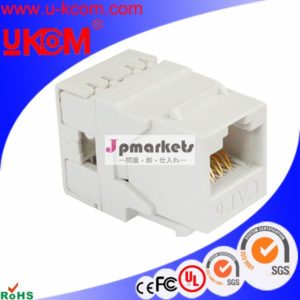 コンピュータルームcat6utprj458p8c180度キーストーンジャック問屋・仕入れ・卸・卸売り