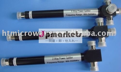 パワースプリッタ800-2500mhz分周器( 通信)問屋・仕入れ・卸・卸売り
