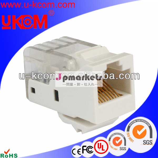 耐久性のあるcat6rj458p8c容易なインストールツールレスキーストンジャック問屋・仕入れ・卸・卸売り