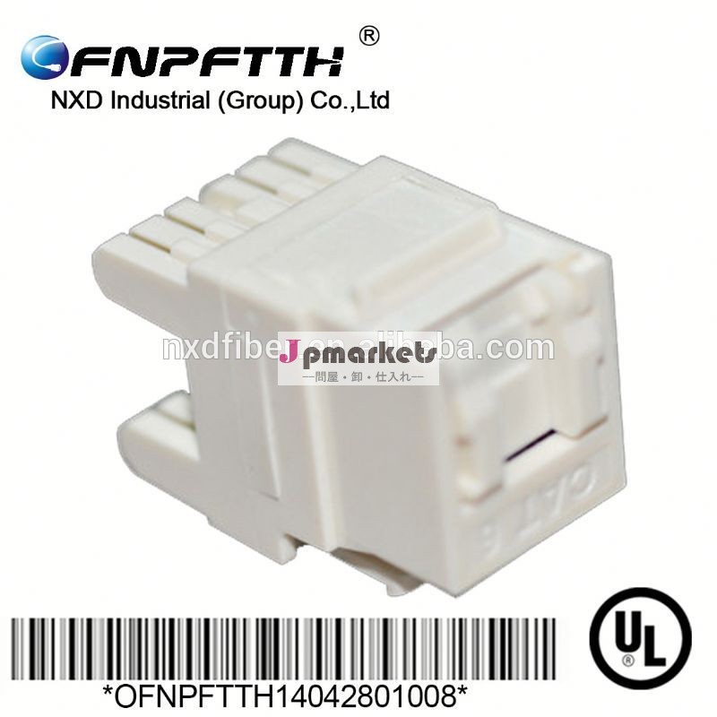 ul認証phospher青銅ゴールドプレート付き180角8p8ccat6rj45utpイーサネットネットワーキングデータキーストンカバー付きソケット問屋・仕入れ・卸・卸売り
