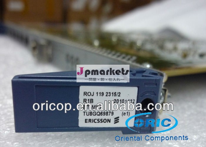 Rbs3518roj1192315/2問屋・仕入れ・卸・卸売り