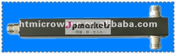 キャビティ800-2500mhz2ウェイパワースプリッタ/分周器問屋・仕入れ・卸・卸売り