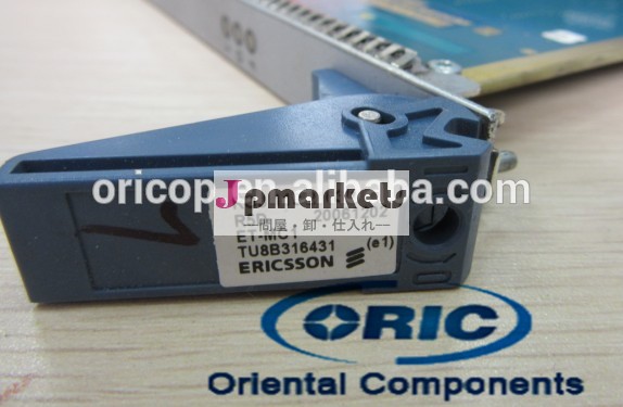 Roj1192163/1r5d問屋・仕入れ・卸・卸売り