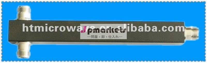 キャビティ2ウェイパワースプリッタ/分周器-- 800- 2700mhzの問屋・仕入れ・卸・卸売り