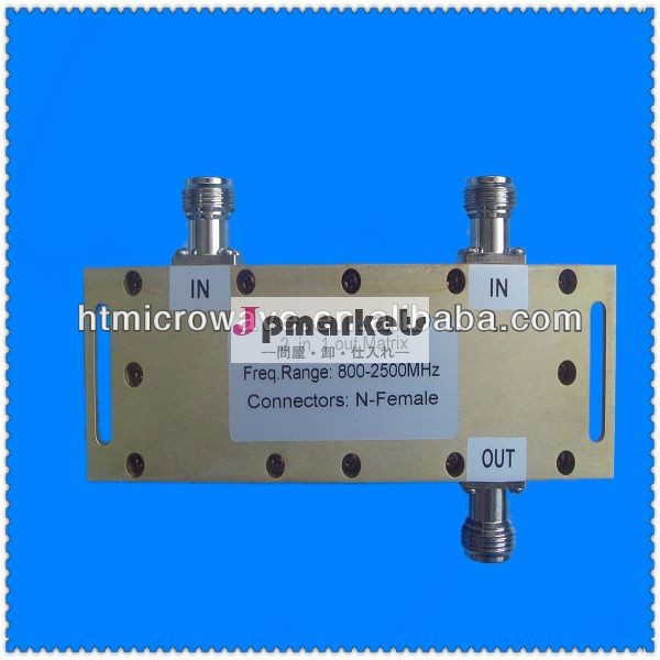 ハイブリッド2うち1のカプラーコンバイナ800-2500mhz( 通信)問屋・仕入れ・卸・卸売り