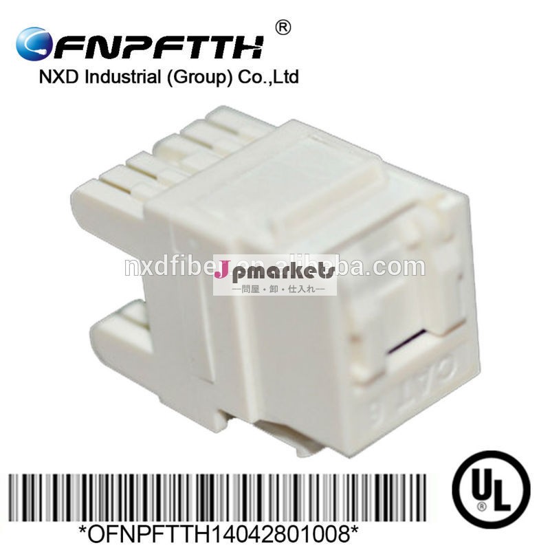 深センメーカーの食材rj45180度utpシーモンrj45cat6ダストカバー付きキーストーンジャック問屋・仕入れ・卸・卸売り