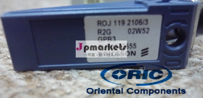 Roj1192106/3r2g問屋・仕入れ・卸・卸売り