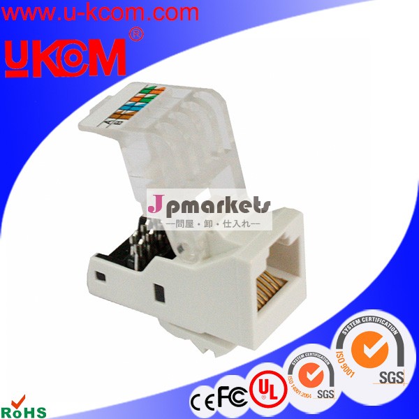 utpツールレスcat6rj458p8c180度キーストーンジャック問屋・仕入れ・卸・卸売り