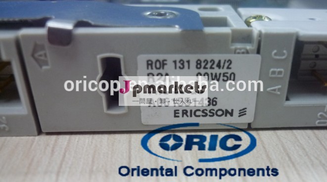 Rof1318224/2r2a問屋・仕入れ・卸・卸売り