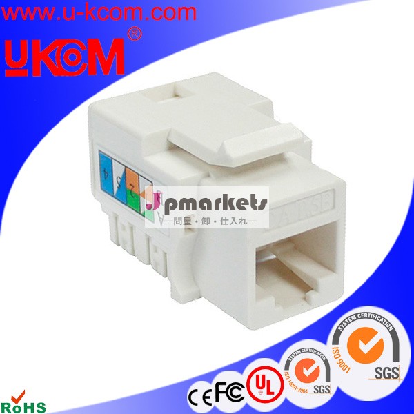 クローネrj45白猫5eutp90度キーストーンジャック問屋・仕入れ・卸・卸売り
