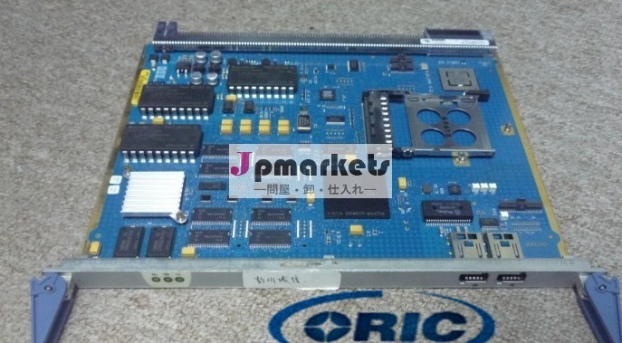 roj1192167r5a問屋・仕入れ・卸・卸売り