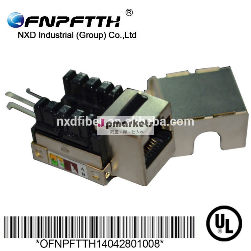 フルークテスト90度シールドftp8p/8p8cイーサネットデータネットワークカテゴリ6rj45cat6rj45モジュラージャック問屋・仕入れ・卸・卸売り