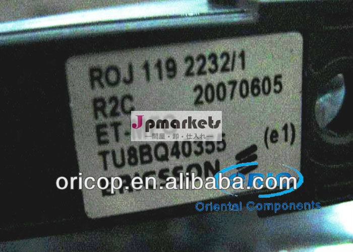 エリクソン3418roj1192232/1et-mfgrbs、 テレコムボード/equipment、 ネットワーク、 基地局、 bst問屋・仕入れ・卸・卸売り
