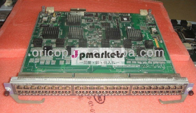 h3cs9500lsbm1xp4db1問屋・仕入れ・卸・卸売り