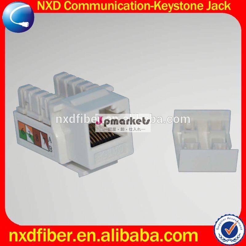 レッカー車売却中国1- 8cat5eutpカラーコードジャックの製造業者、 rj458p8c1- 8cat5eutpカラーコードジャック問屋・仕入れ・卸・卸売り