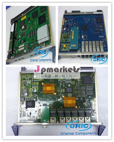Roj208437/1問屋・仕入れ・卸・卸売り
