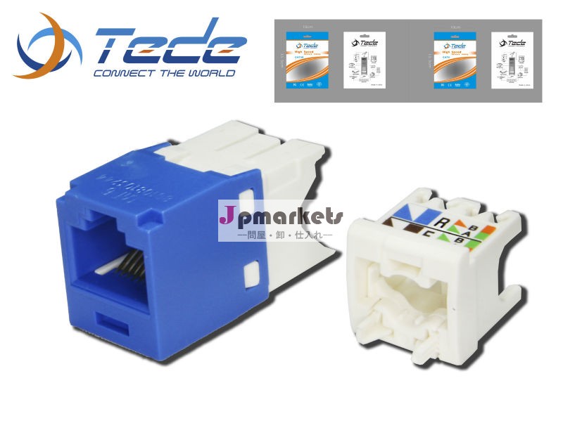 Cat5ecat68線rj45/rj11jackモジュール最高の価格で問屋・仕入れ・卸・卸売り