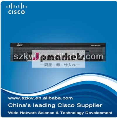 Ciscoサービス統合型ルータcisco2951/k9問屋・仕入れ・卸・卸売り