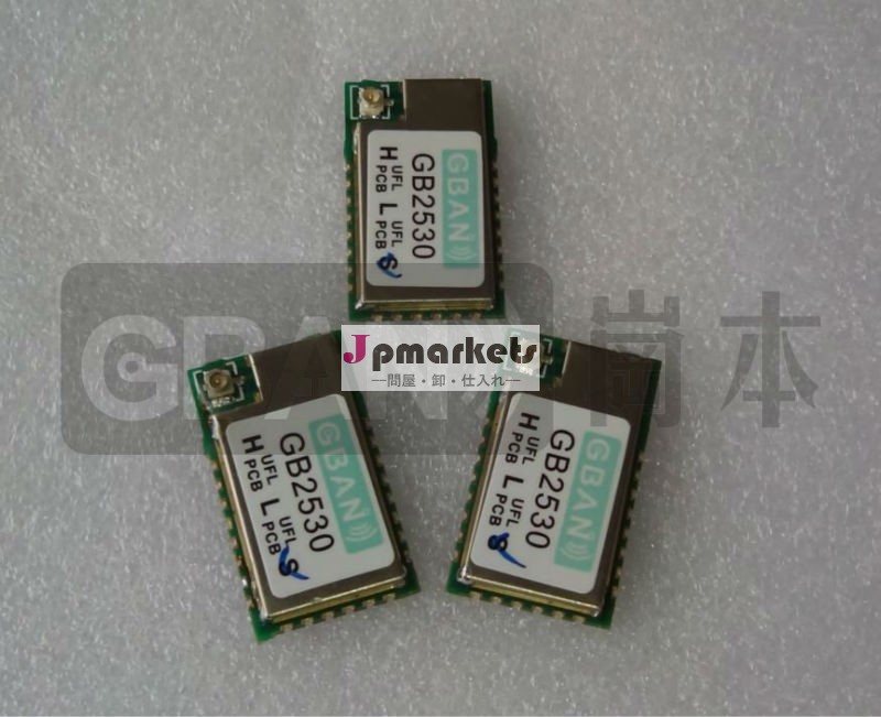 新しい! cc2530rfx2401zigbeeモジュール、 pa、 通信距離2000メートル問屋・仕入れ・卸・卸売り