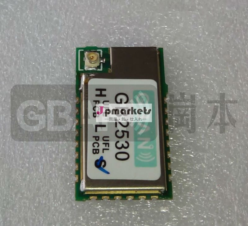 ジグビーcc2530rfx2401smtトランシーバモジュール問屋・仕入れ・卸・卸売り