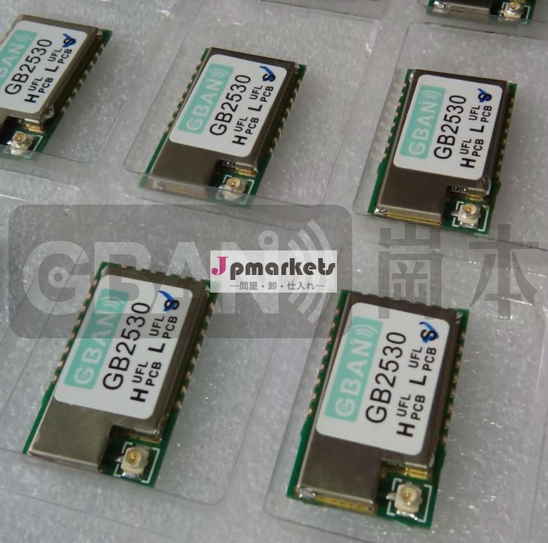 ticc2530rfx2401smtソリューションインタフェースzigbeeモジュール問屋・仕入れ・卸・卸売り